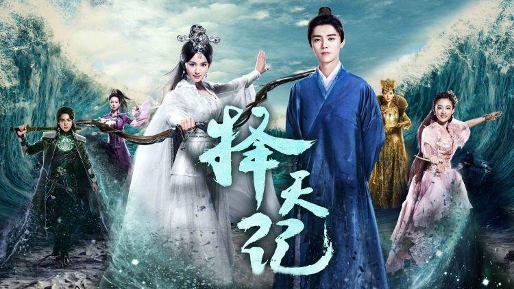 蓝点的冒险无敌版